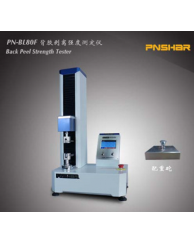 Máy kiểm tra độ bền mặt sau PN-BL80F